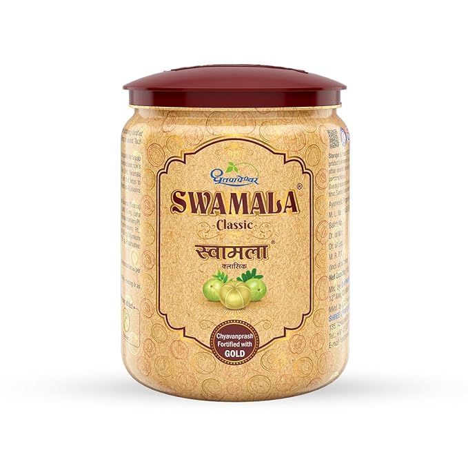 Swamala Chyawanprash