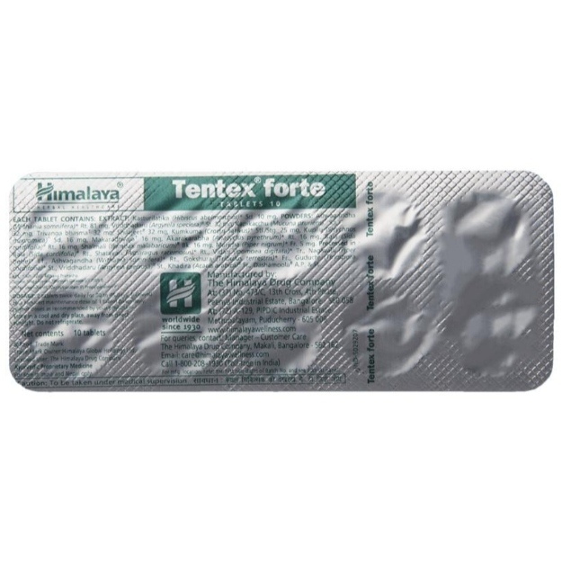 Himalaya Tentex Forte Tablet: Uses, Ingredients, Benefits, Dosage & Side Effects 2 Himalaya Tentex Forte Tablet