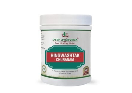 Hingwashtak Churna